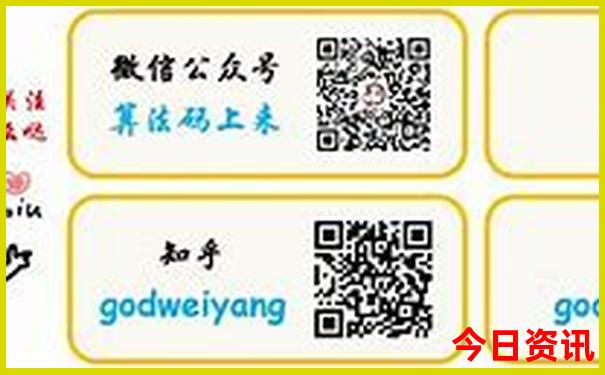 涠洲岛有什么好玩的地方